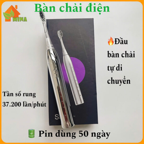 Bàn chải S5